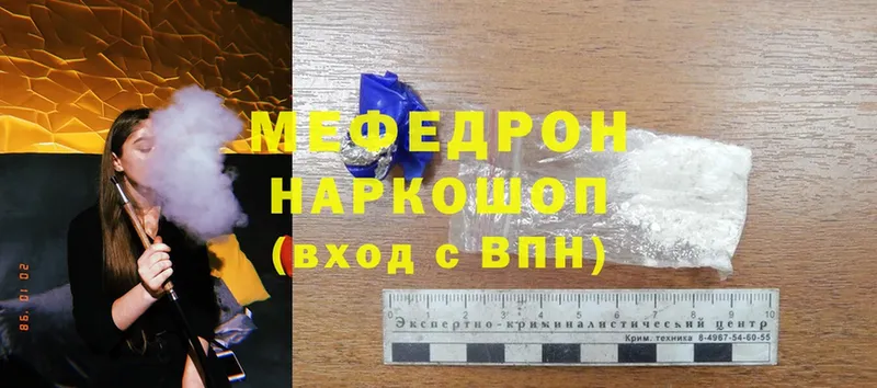 хочу   Коркино  МЕФ VHQ 